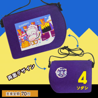 <img class='new_mark_img1' src='https://img.shop-pro.jp/img/new/icons6.gif' style='border:none;display:inline;margin:0px;padding:0px;width:auto;' />������/���å��󷿥����å���