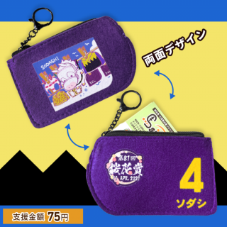 <img class='new_mark_img1' src='https://img.shop-pro.jp/img/new/icons6.gif' style='border:none;display:inline;margin:0px;padding:0px;width:auto;' />������/���å����Ϸ��ݡ���