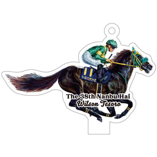 ウィルソンテソーロ/アクリルキ