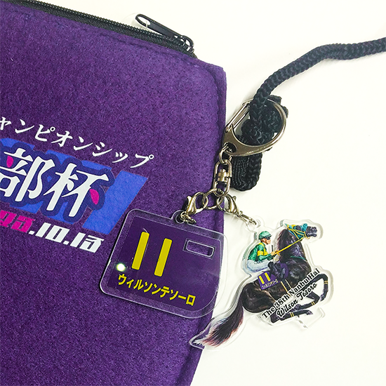 ウィルソンテソーロ/アクリルキ