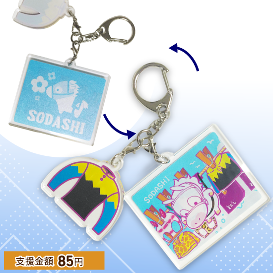 <img class='new_mark_img1' src='https://img.shop-pro.jp/img/new/icons6.gif' style='border:none;display:inline;margin:0px;padding:0px;width:auto;' />������/������륭���ۥ����