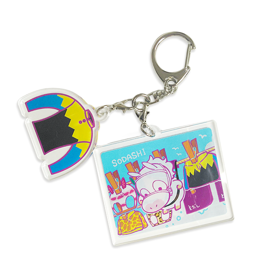 ソダシ/アクリルキーホルダー