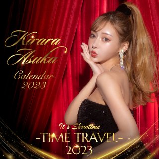 明日花キララ2023年カレンダー『-TIME TRAVEL-2023』