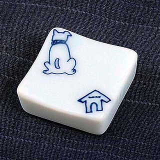 ѸʸˤȤ֤ 3.4cm ¿ Ȥ֤ ֥롼  ̳ Ȥޤ YK-hs0030-doghouse