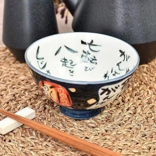 ޥ֥롼ʿ 12.5cm ¿   ֥롼 ̳ ΤȤ ƫﲰץ 28-366-468-i
