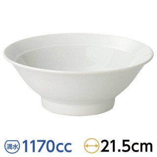  7.0Ч 21.5cm ڿ 顼Ч Ч ۥ磻ȷ Ч 22cm̤ ̳ ΤȤ 顼󥹥 28-653-088-ka