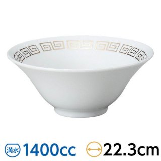 Ч 22.3cm ڿ 顼Ч Ч ۥ磻ȷ Ч 25cm̤ ̳ ΤȤ 顼󥹥 28-678-178-ka