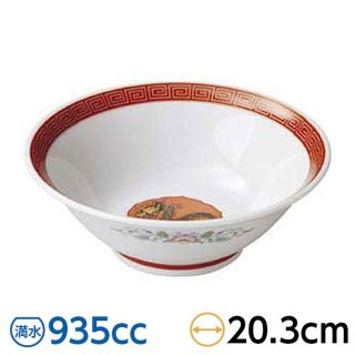  Ω6.8Ч 20.3cm ڿ 顼Ч Ч åɷ Ч 22cm̤ ̳ ΤȤ 顼󥹥 28-671-628-o