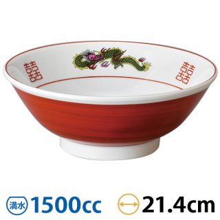 ִε 6.8Ч 21.4cm ڿ 顼Ч Ч åɷ Ч 22cm̤ ̳ ΤȤ 顼󥹥 28-677-268-ya