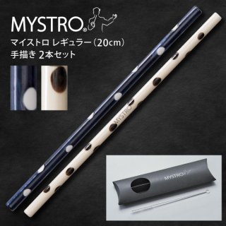 ޥȥ 쥮顼 20.0cm 2ܥå ̡ӿ ԥѥå MYSTROKK-r2-tgk-1524