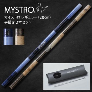 ޥȥ 쥮顼 20.0cm 2ܥå ǥե⥫ ԥѥå ե MYSTROKK-r2-tgk-1517