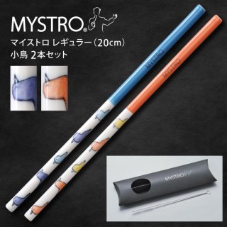 ޥȥ 쥮顼 20.0cm 2ܥå Ļ֥롼 ԥѥå MYSTROKK-r2-ktr-1500