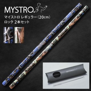 ޥȥ 쥮顼 20.0cm 2ܥå å֥롼꡼ ԥѥå MYSTROKK-r2-roc-1470