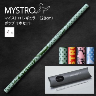 ޥȥ 쥮顼 20.0cm ݥå ԥѥå 1ܥå 4 MYSTROKK-r-pop