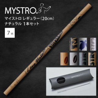 ޥȥ 쥮顼 20.0cm ʥ ԥѥå 1ܥå 7 MYSTROKK-r-ntr