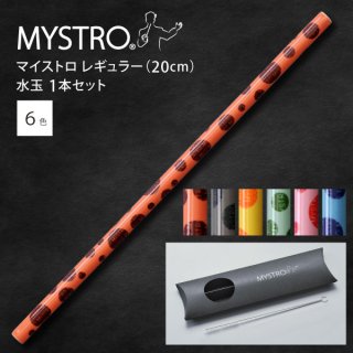 ޥȥ 쥮顼 20.0cm  ԥѥå 1ܥå 6 MYSTROKK-r-dot