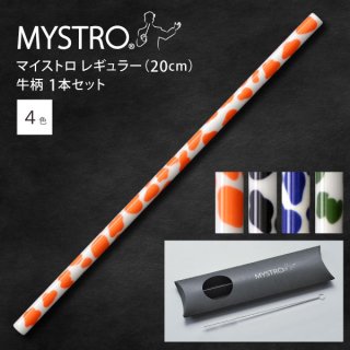 ޥȥ 쥮顼 20.0cm  ԥѥå 1ܥå 4 MYSTROKK-r-cow