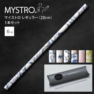 ޥȥ 쥮顼 20.0cm ԥѥå 1ܥå 6 MYSTROKK-r-new