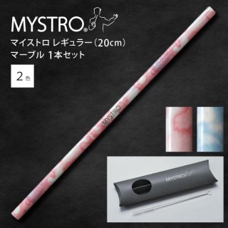 ޥȥ 쥮顼 20.0cm ޡ֥ ԥѥå 1ܥå 2 MYSTROKK-r-mbl