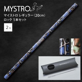 ޥȥ 쥮顼 20.0cm å ԥѥå 1ܥå 2 MYSTROKK-r-roc