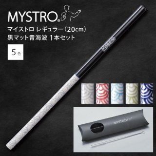 ޥȥ 쥮顼 20.0cm ޥåĳ ԥѥå 1ܥå 5 MYSTROKK-r-sgh