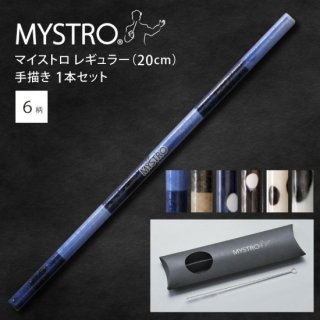 ޥȥ 쥮顼 20.0cm  ԥѥå 1ܥå 6 MYSTROKK-P1200TG