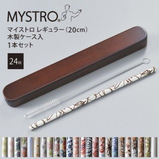 ޥȥ 쥮顼 20.0cm  1ܥå 24 MYSTROKK-B1200MK