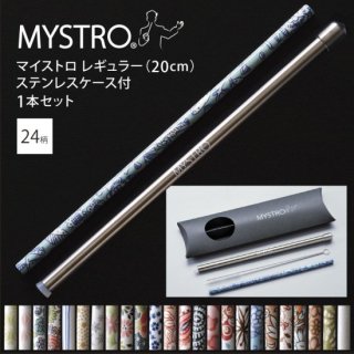 ޥȥ 쥮顼 20.0cm ƥ쥹 1ܥå 24 ԥѥå MYSTROKK-P1200ST