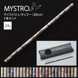 ޥȥ 쥮顼 20.0cm 1ܥå 24 ԥѥå MYSTROKK-P1200