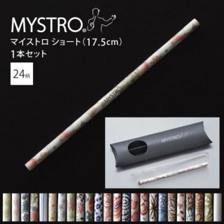 ޥȥ 硼 17.5cm ԥѥå 1ܥå 24 MYSTROKK-P1175