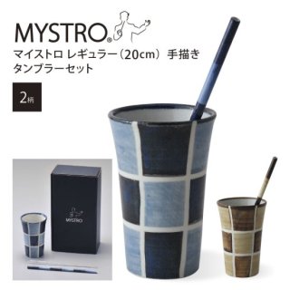 ޥȥ 쥮顼 20.0cm  ֥顼å 2 ꥸʥBOX MYSTROKK-TS200TG