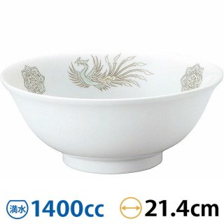 ̵ ȿ22cmЧ 21.4cm ڿ 顼Ч Ч ۥ磻ȷ Ч 22cm̤  ̳ STANDARD 顼󥹥 63-10-247-8