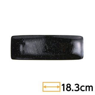 » 18cmٳѻ  18.3cm ¿ Ĺѻ 滮 ֥å  ̳ STANDARD ƫﲰץ 63-10-184-11