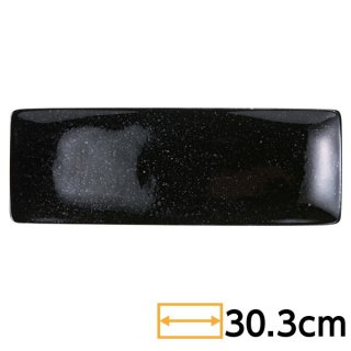 » 30cmٳѻ  30.3cm ¿ Ĺѻ 绮 ֥å  ̳ STANDARD ƫﲰץ 63-10-184-9