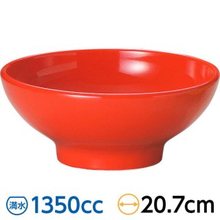 桼饷 20cmܡ  20.7cm ڿ 顼Ч Ч åɷ Ч 22cm̤  ̳ STANDARD 顼󥹥 63-10-59-2