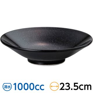  Ω23cmЧ  23.5cm ڿ Ȭѡ滮 滮 ֥å  ̳ STANDARD 顼󥹥 63-10-226-10