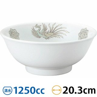 ̵ ȿ21cmЧ 20.3cm ڿ 顼Ч Ч ۥ磻ȷ Ч 22cm̤  ̳ STANDARD 顼󥹥 63-10-247-9