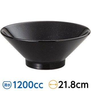  Ω22cmЧ  21.8cm ڿ 顼Ч Ч ֥å Ч 22cm̤  ̳ STANDARD 顼󥹥 63-10-226-7