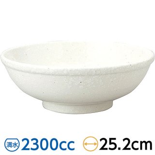  ޼25cmЧ ʴ 25.2cm ڿ 顼Ч Ч ۥ磻ȷ Ч 25cmʾ  ̳ STANDARD 顼󥹥 63-10-231-1