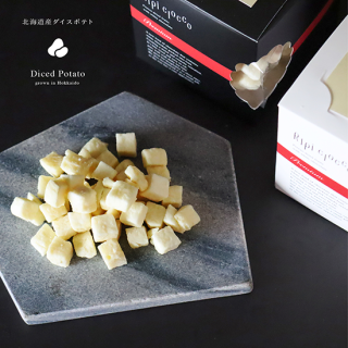 ڸ̳ƻ 㤬 Potato from Hokkaido