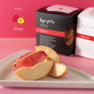 ڸۤPlum