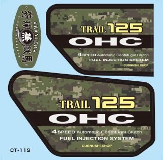 CT-11S �ϥ󥿡����� CT125  �����ɥ��ƥå��� (JA55��JA65)