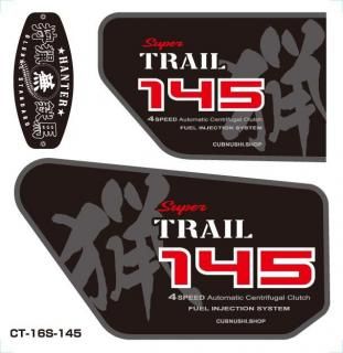 CT-16S-145 �ϥ󥿡����� CT125  �����ɥ��ƥå��� �ܥ����å׼��б�