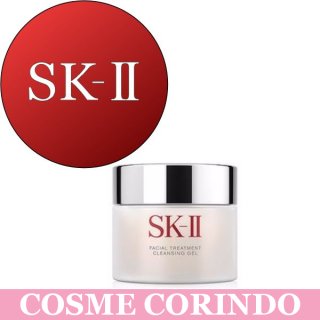 SK-II  եȥ꡼ȥȥ󥸥󥰥80 