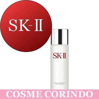 SK-II  ե ȥ꡼ȥ ꥢ230ml 