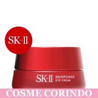 SK-II  ѥ ꡼15g