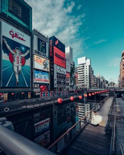 RinatyʥץȡOsaka Street(A4)