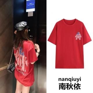 backstyle tops