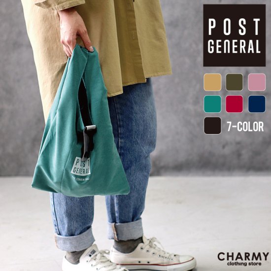 子供服 CHARMY CLOTHING STORE -ポストジェネラル ( POST GENERAL