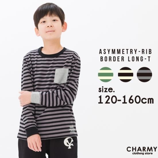 モンチッチ 約35cm スリープアイ 4本指 TARO服 ボーダー ビンテージ モンチッチ 約35cm スリープアイ 4本指 TARO服 ボーダー